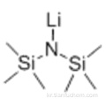 리튬 비스 (트리메틸 실릴) 아미드 CAS 4039-32-1